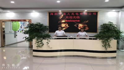 Китай Shenzhen Longdaled Co.,Ltd