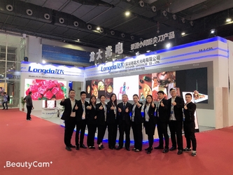 Китай Shenzhen Longdaled Co.,Ltd