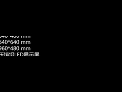 Алюминиевый кабинет 640*480 мм для использования внутри помещений, подходит для светодиодных модулей 320*160 мм