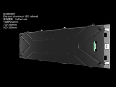 Внутренний шкаф 1000*250*45,5 мм Алюминиевый серый