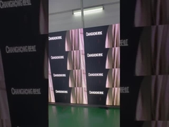 320*160 мм светодиодный дисплей