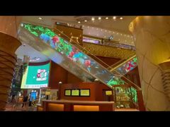 Прозрачный светодиодный дисплей