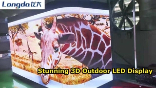 3D невооруженным глазом