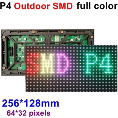 На открытом воздухе модуль дисплея СИД полного цвета P4 SMD модуль экрана СИД 320X160mm/256X128mm