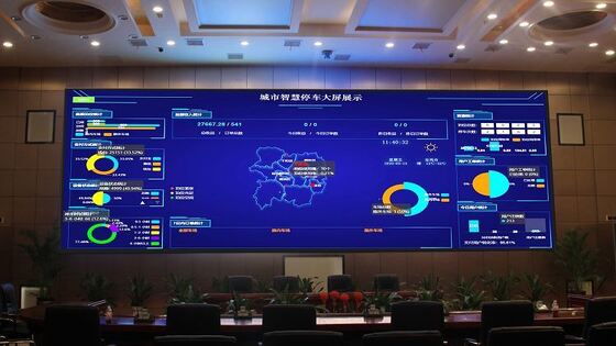 Ультратонкий 22,5 мм толщины светодиодный легкий вес Кабинет высокого разрешения для комнаты совещаний