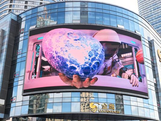 Наружные рекламные щиты P4 с изогнутым светодиодным дисплеем RGB прочный и энергоэффективный