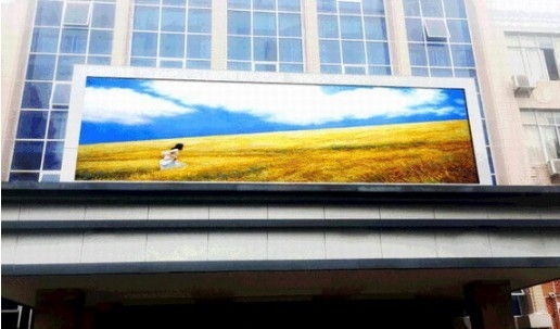 6500CD изогнуло Signage приведенный приведенный дисплея P8 IP65 SMD3535 на открытом воздухе цифров