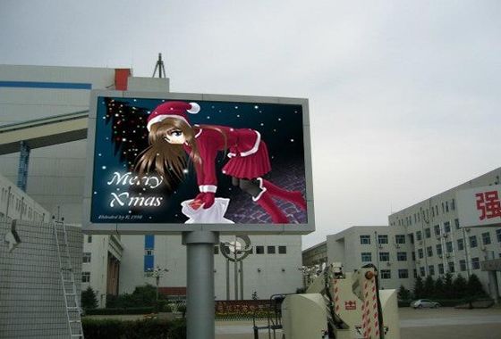 7000cd/ M2 LED панель водонепроницаемая P5 наружная светодиодная дисплейная экрана прочная ROHS