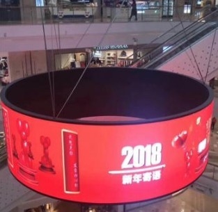 P1.875 мягко привело шкаф дисплея 2800Hz