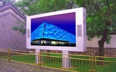 Рекламные экраны для коммерческой рекламы на открытом воздухе