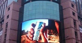 1200Hz привело экран 264V 10mm фона этапа привело экраны дисплея 700Hz