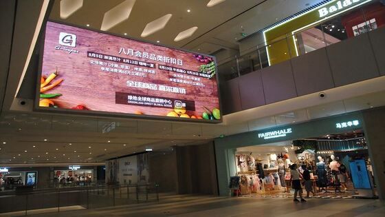 Ультратонкий 22,5 мм толщины светодиодный легкий вес Кабинет высокого разрешения для комнаты совещаний