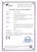 Китай Shenzhen Longdaled Co.,Ltd Сертификаты